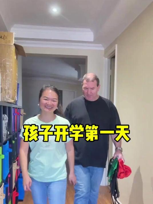 孩子开学了,我早上6点半就起来给孩子做了紫米饭团