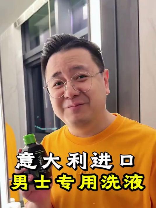 鳇鱼筋有多好吃