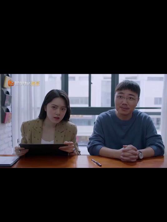 少年派2:肖遥总面试助理,哪料屡遇奇葩,还被喊糟老头子坏得很