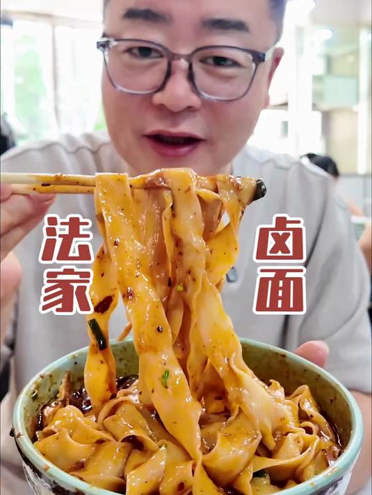 夏日炎炎，兰州人除了牛肉面，本地人都爱那些爽口面食
