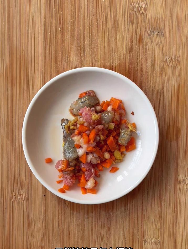 三鲜馅饺子怎么调馅,像我这样调,简单好吃