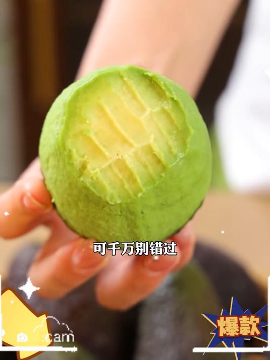 轻食主义的心动之选丝滑牛油果,美味不打烊一口牛油果美味好生活