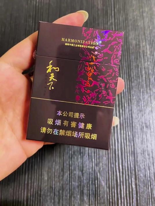 不同品牌的9种香烟,你认识几种?#香烟 #烟盒 #吸烟有害健康 #未成年不得吸烟