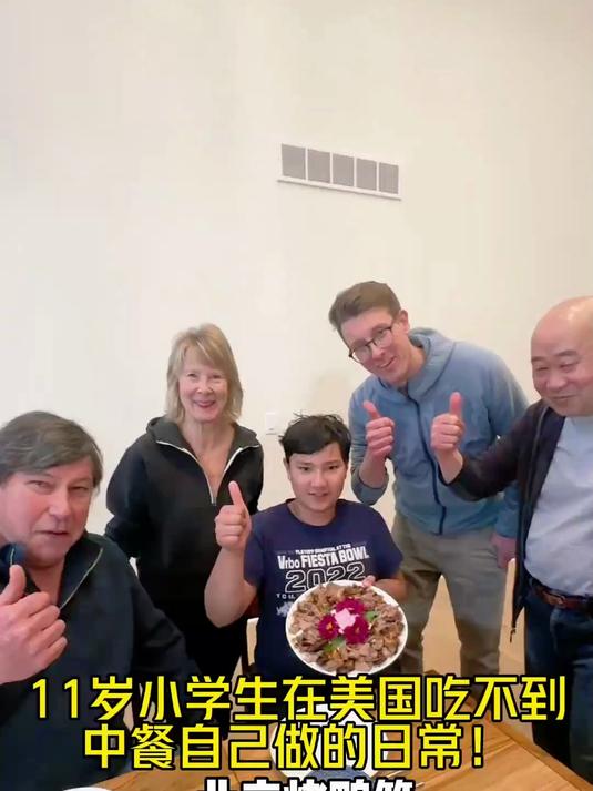 今天西西用了一整天给我们做了个北京烤鸭！