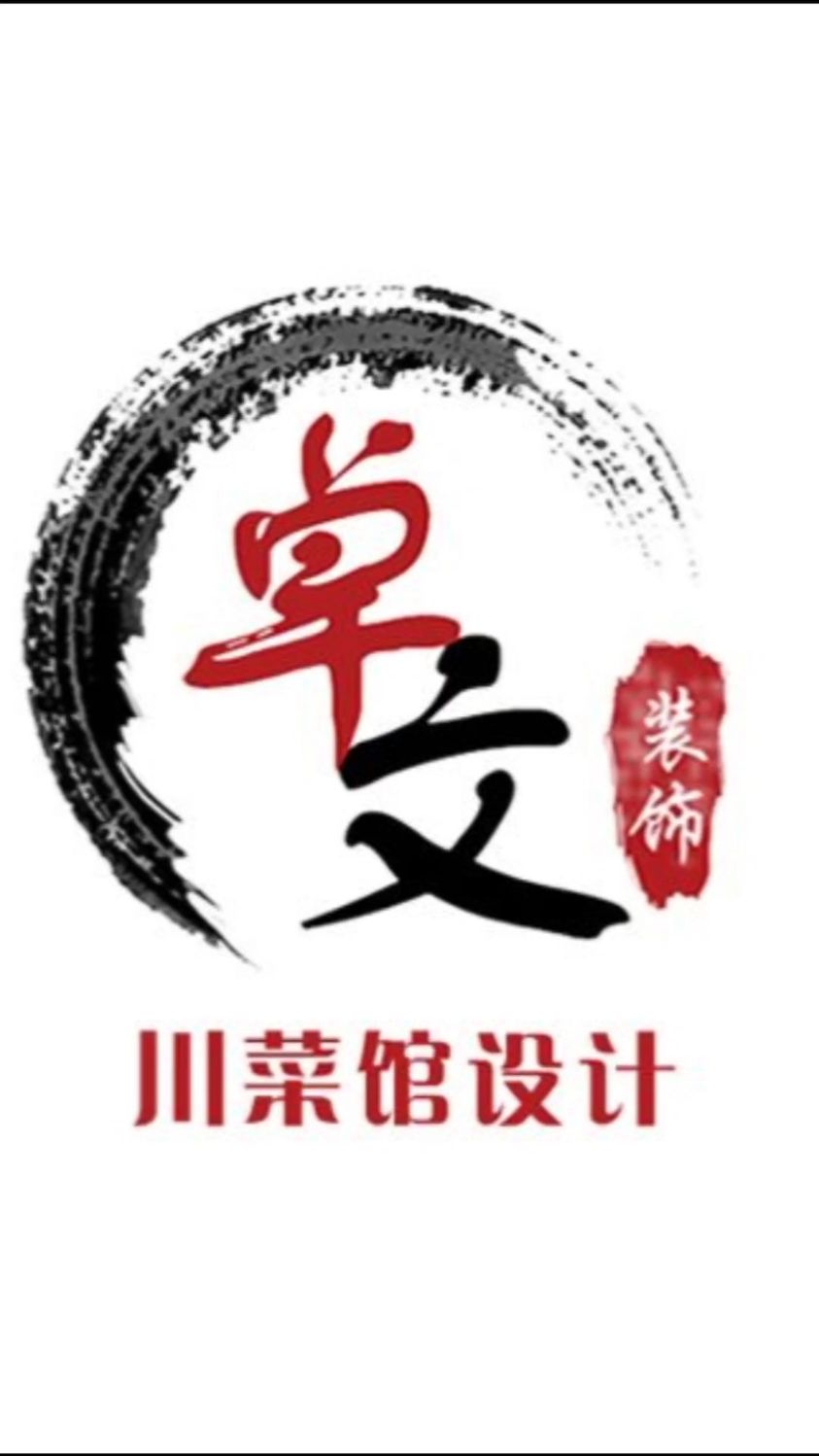 川菜馆设计工程