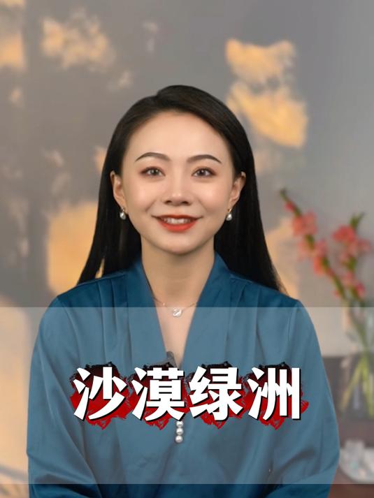 从被嘲笑到震惊世界，带领中国葡萄酒逆袭的人竟然是他