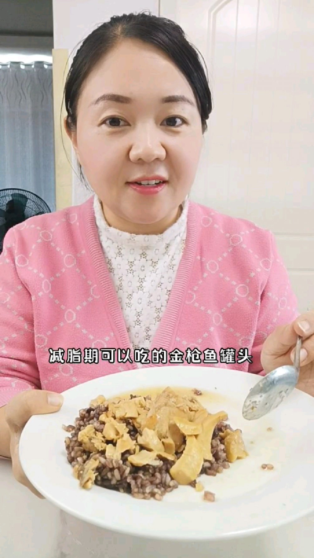 鸡汤水浸金枪鱼罐头,适合减脂期拌饭吃,给小孩做饭团