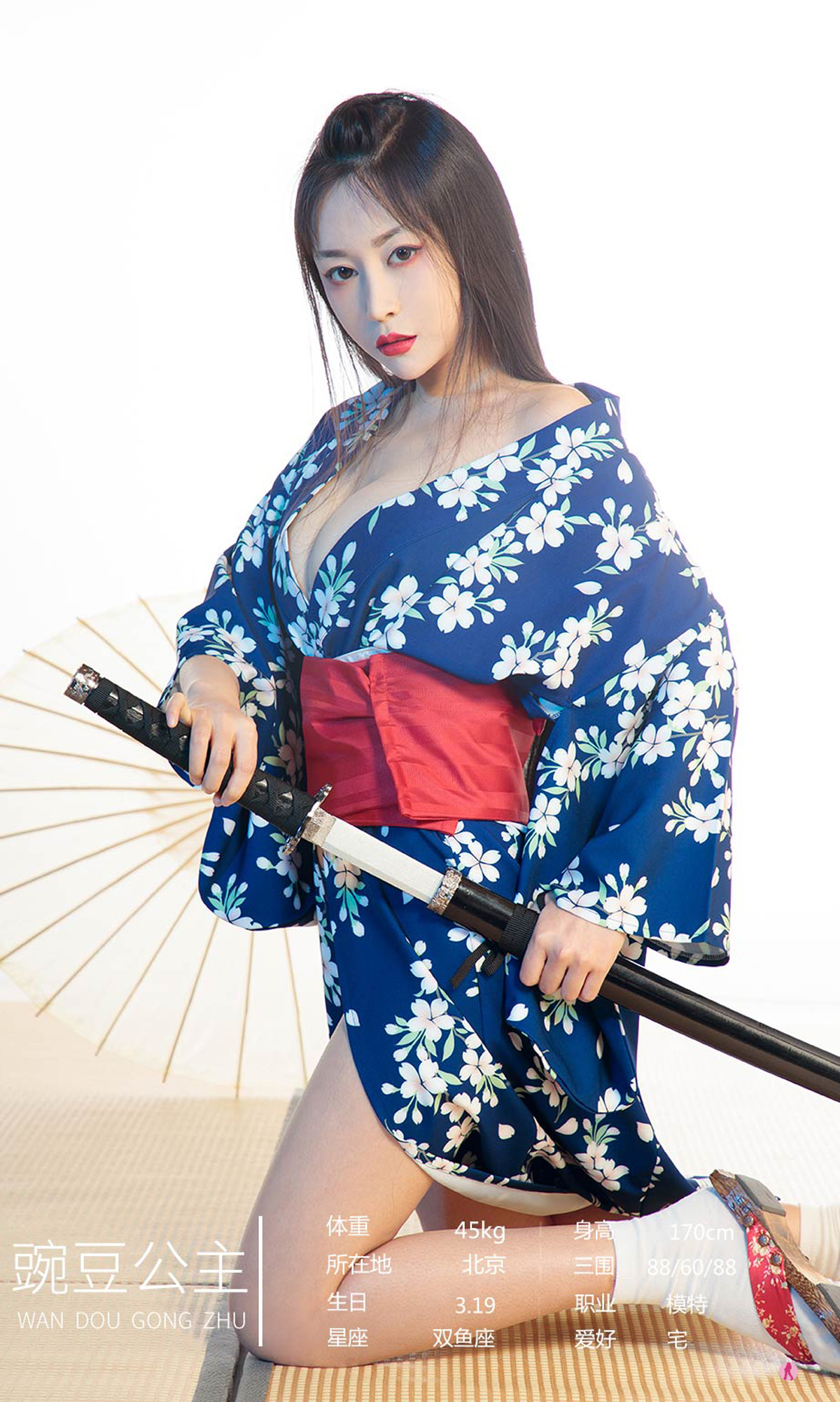图片[2]-[Ugirls爱尤物] No.2129 Various Models-六色网