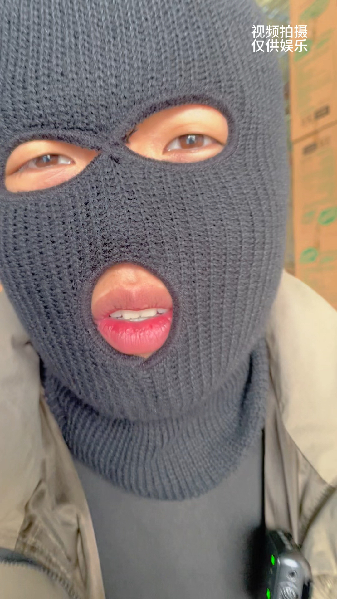 可比克薯片你吃过吗