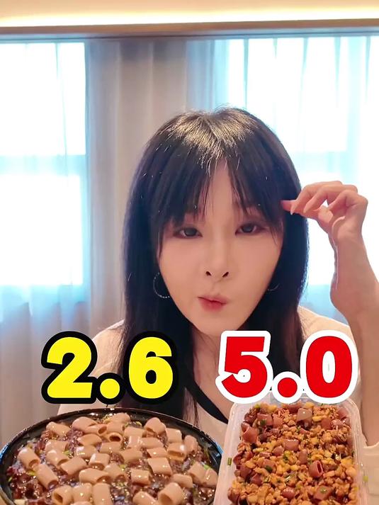 为了这份2.6分的海肠捞饭,我专门去了一趟青岛,离了个大谱……