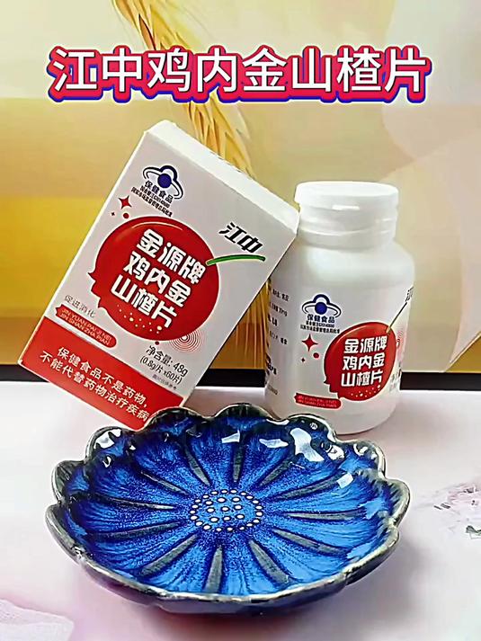 鸡内金配山药,传统食材的黄金搭档,给消化系统 “减负”