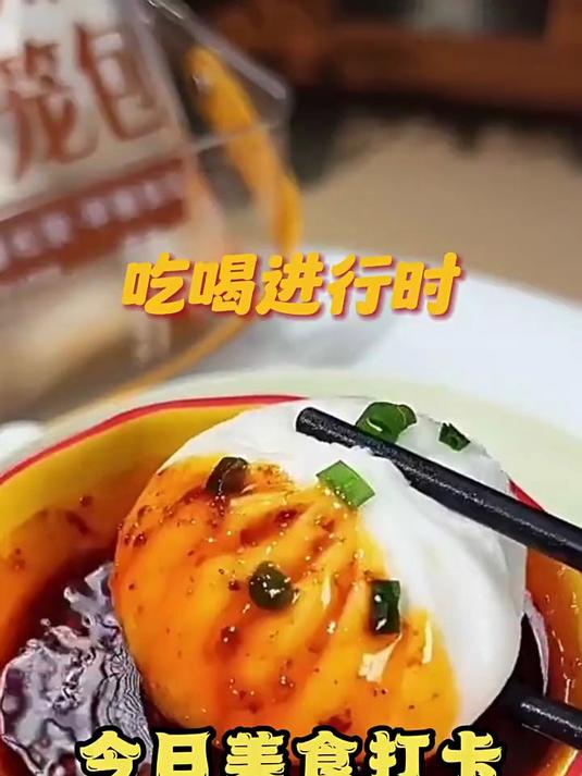 三全小笼包杭州风味小包子奶黄豆沙包