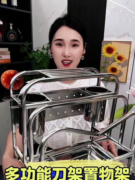 功能超齐全的收纳架,所有厨具都可以收纳在一起,厨房再也不乱了