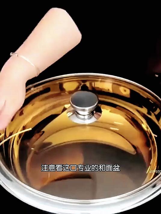 惊艳！不锈钢和面盆汤盆，质量杠杠的！