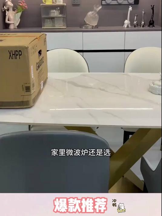 一台顶多台的微蒸烤一体机,操作简单,功能齐全,格兰仕微波炉