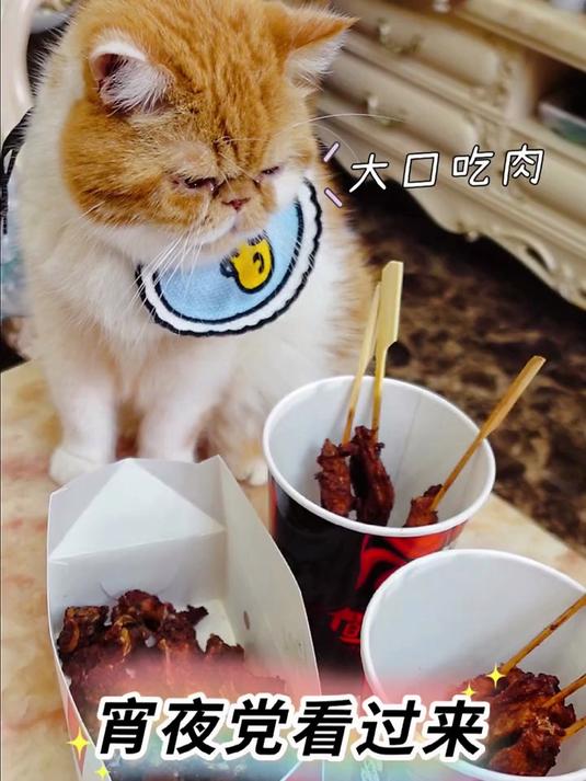 走心了~肯德基灵魂宵夜!