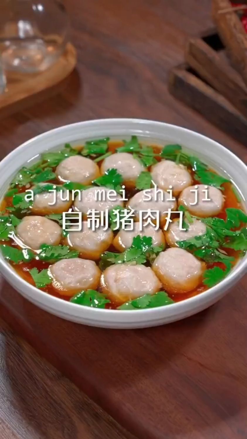 自制猪肉丸子这样做