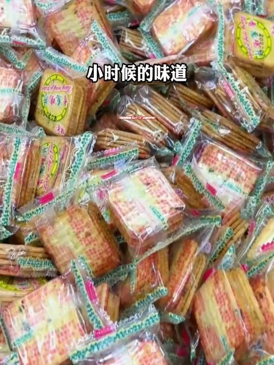 散装称重的伟龙,你的童年绝对有它的身影