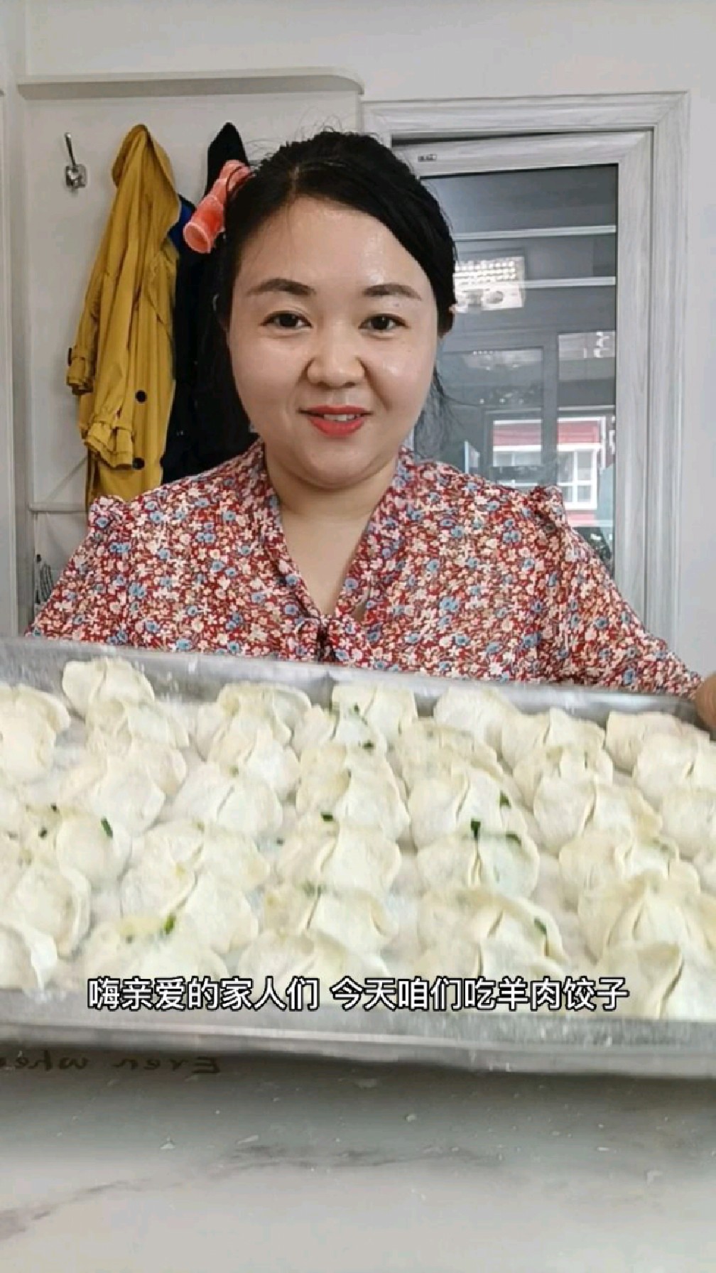 包韭菜羊肉馅饺子,味道不腥不膻真好吃