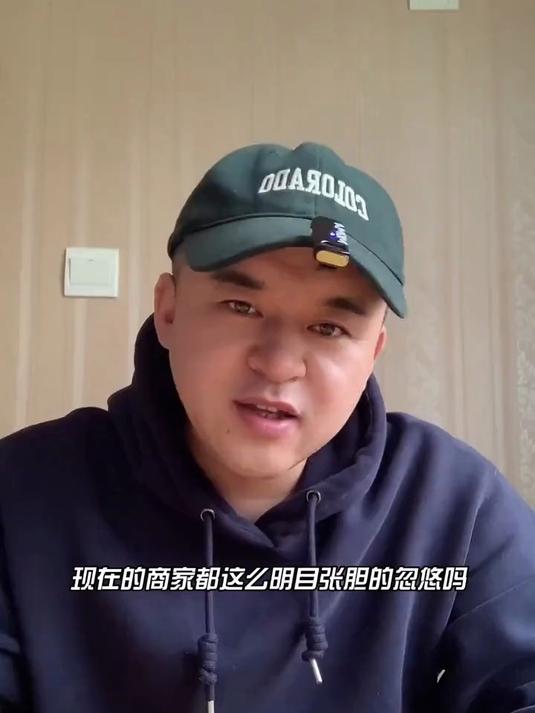 那个洗衣液好用 蔬果园洗衣凝珠怎么样