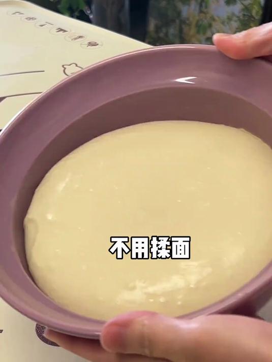 免揉面薄底脆皮意式披萨!