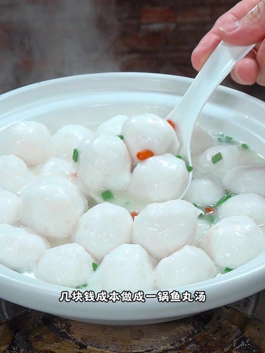 很多人只要鱼头(其实买鱼头等于把鱼尾巴送给了卖鱼老板)