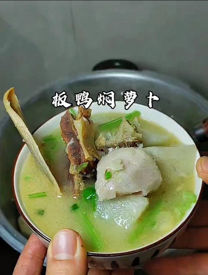 板鸭怎么做好吃 家常做法,一招教会你
