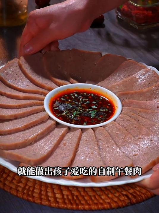 想吃午餐肉自己在家就能做