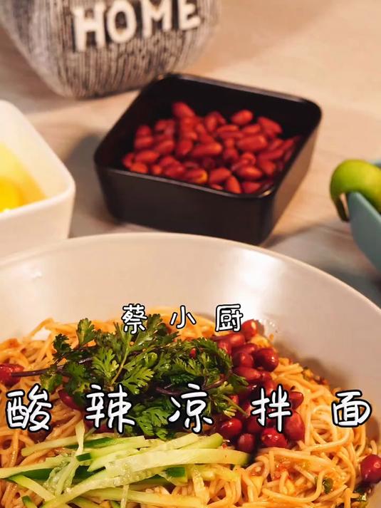 我想吃遍全中国的面食，评论出你们最喜欢吃的面食？