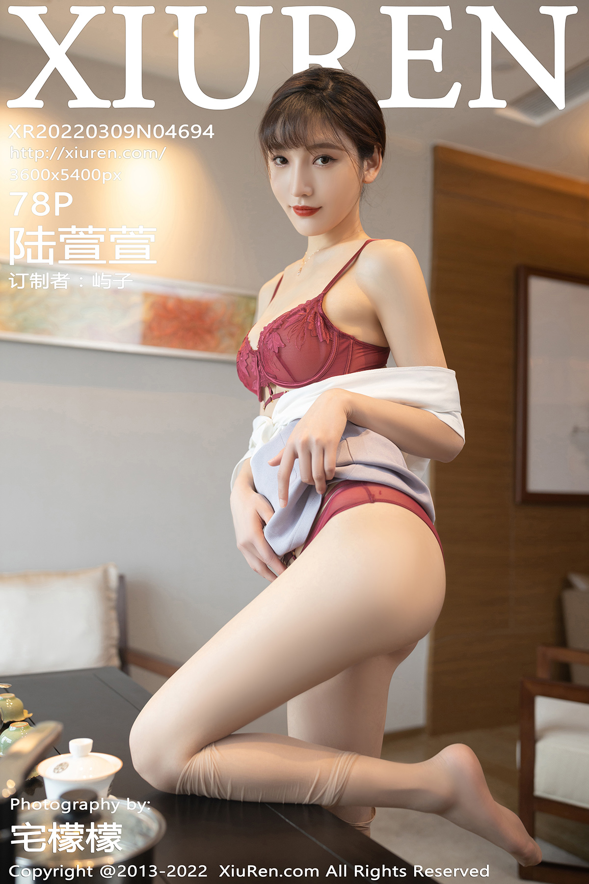 [XIUREN秀人网] 2022.03.09 NO.4694 陆萱萱[77+1P330M]-六色网