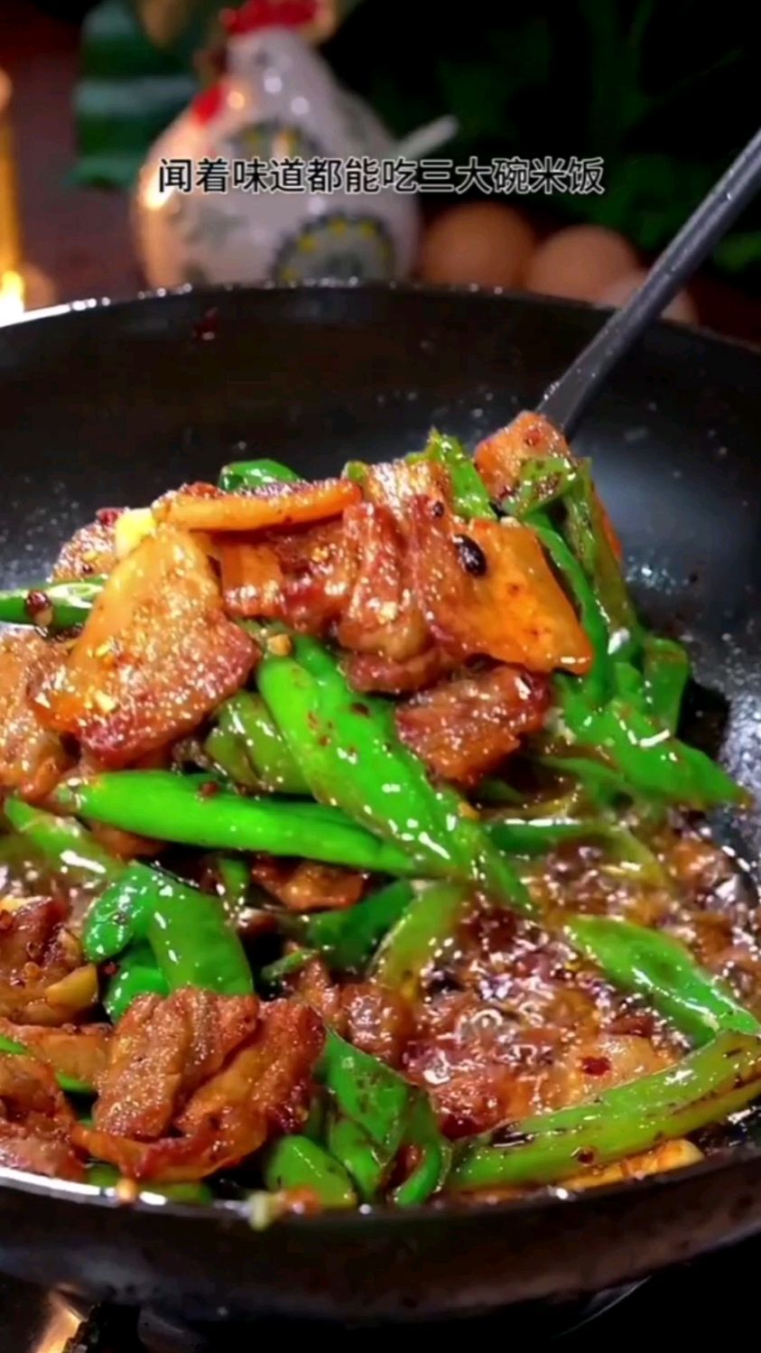 尖椒炒肉的做法