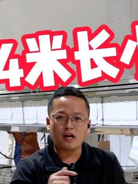 定制超长4米多功能电动餐车小吃车