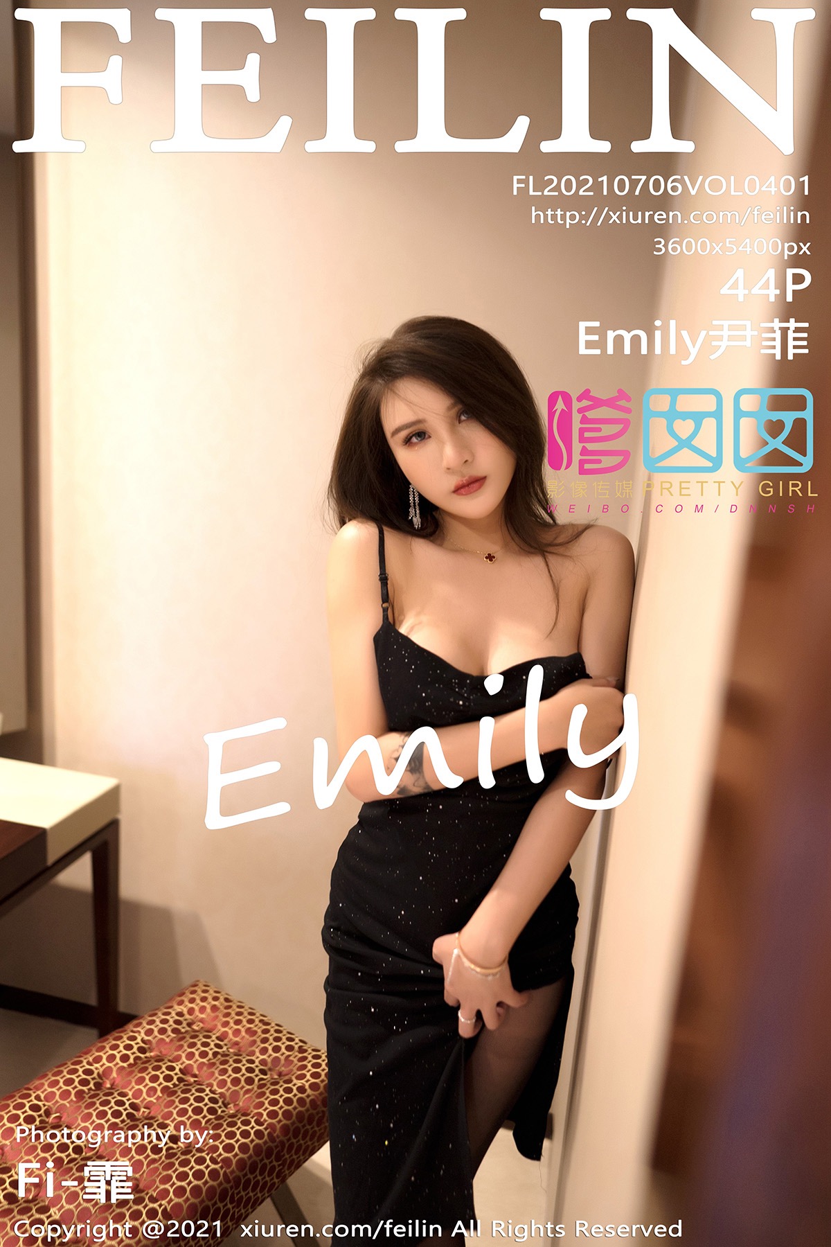 [FEILIN嗲囡囡] 2021.07.06 VOL.401 Emily尹菲 [44P365MB]-六色网