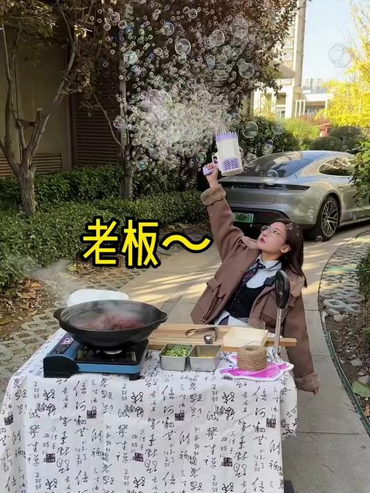 红烧肉蛋糕!给干饭人准备的生日蛋糕!
