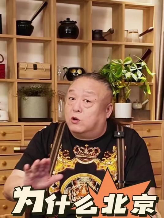 为什么背景很少有“宫廷菜”