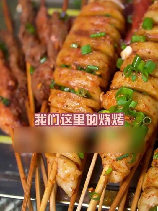 酒城好吃嘴集合了,舌尖上的泸州