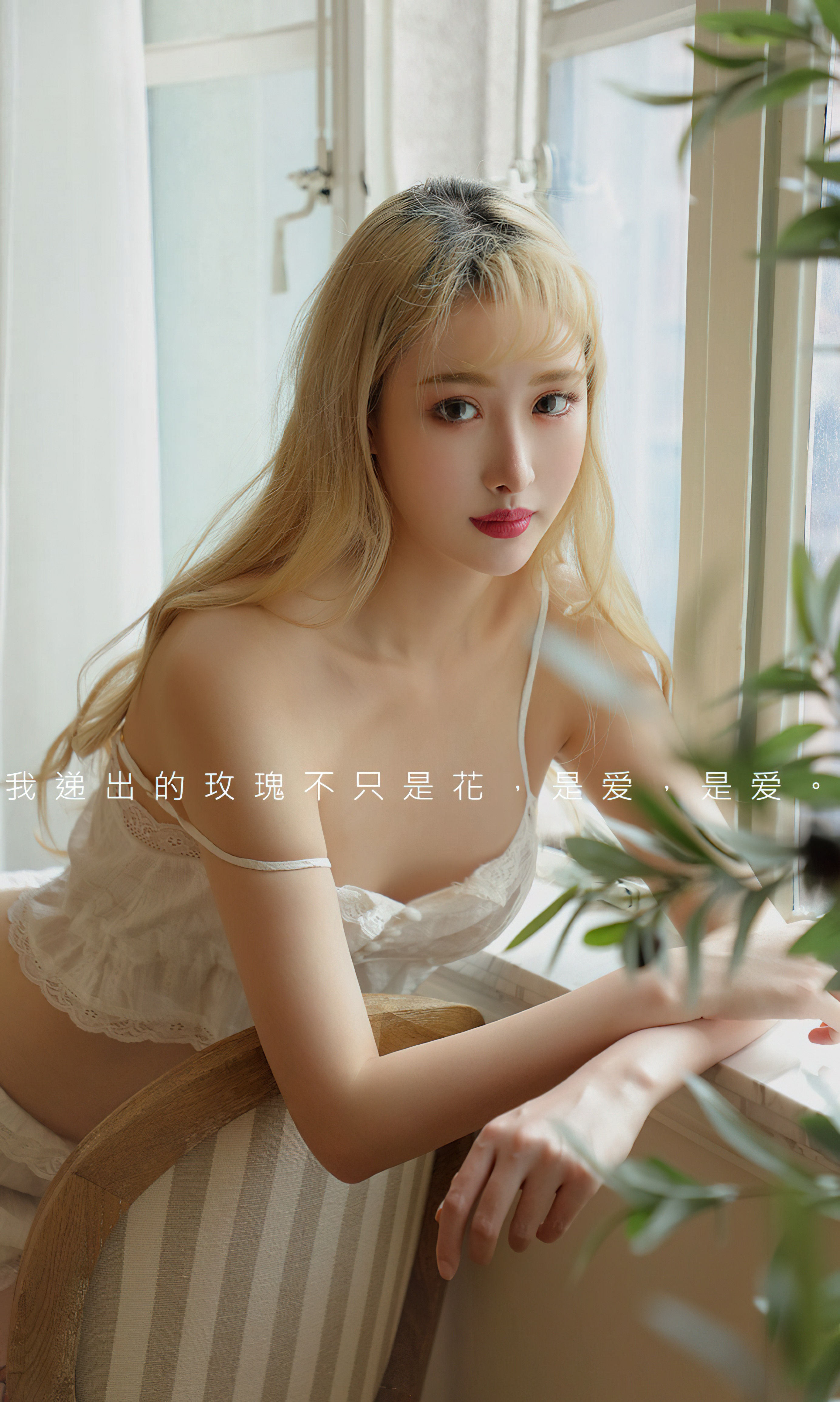 图片[4]-[Ugirls爱尤物] No.2423 兔哥-六色网