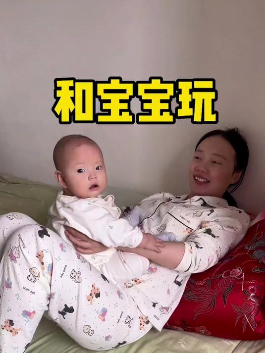 五个月的宝宝知道挑人了