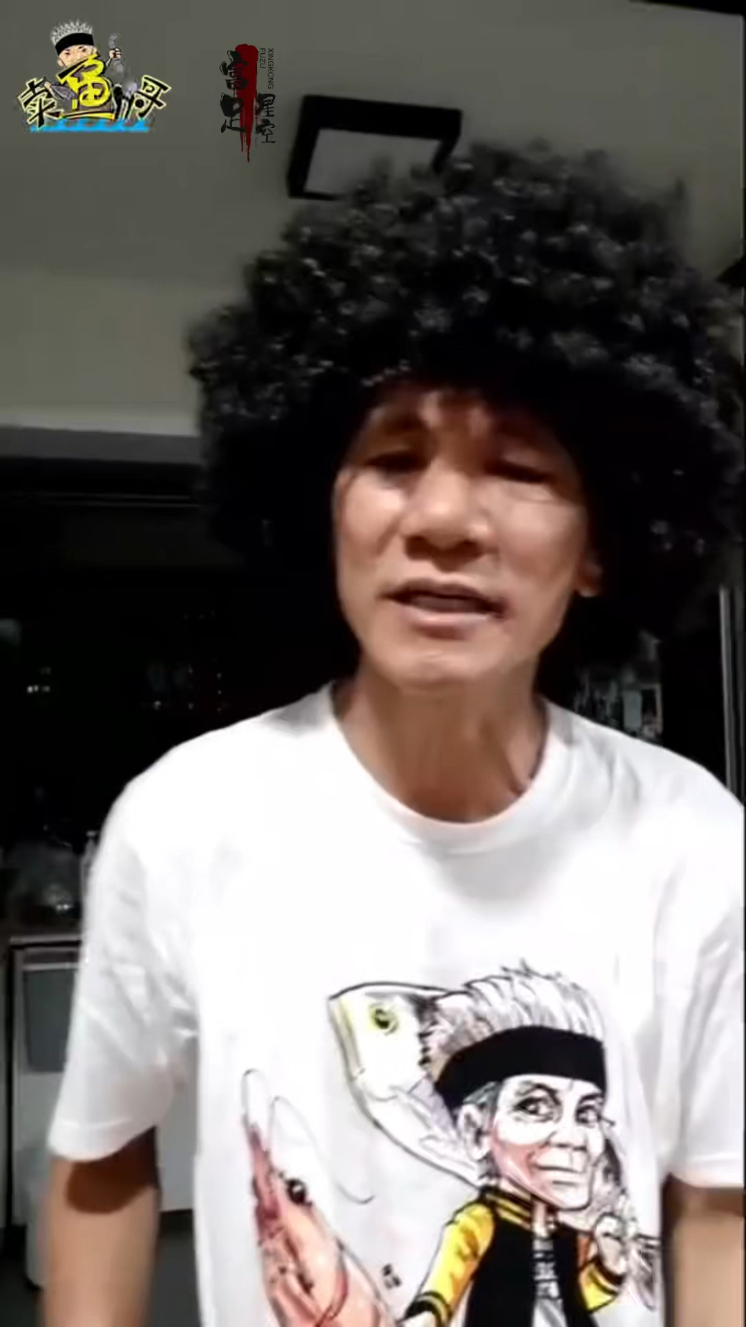 王雷与朱振亿的爱恨情仇!