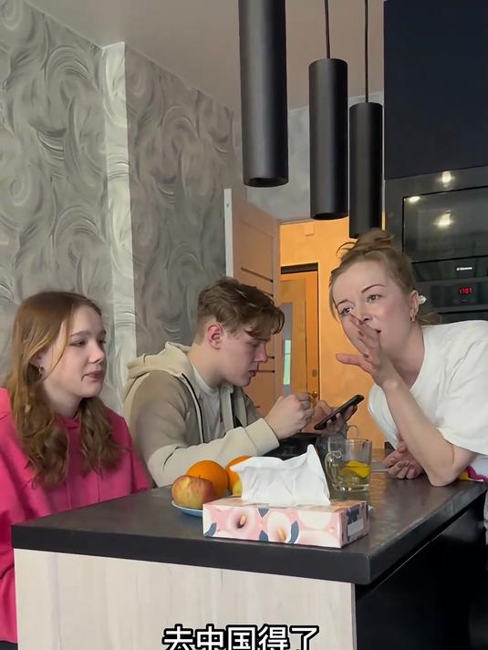 后天就要回国了，姐姐请我们吃正宗的格鲁吉亚大肉串