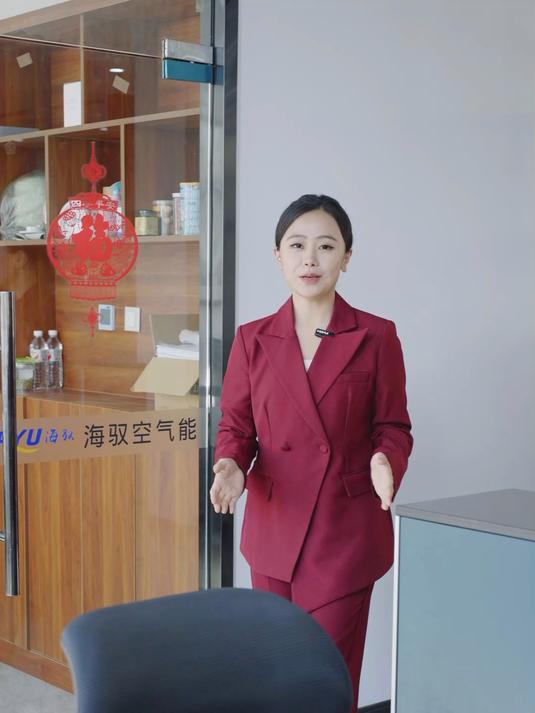 用奔驰广告文案讲解空气能中央空调,真的太有感觉了