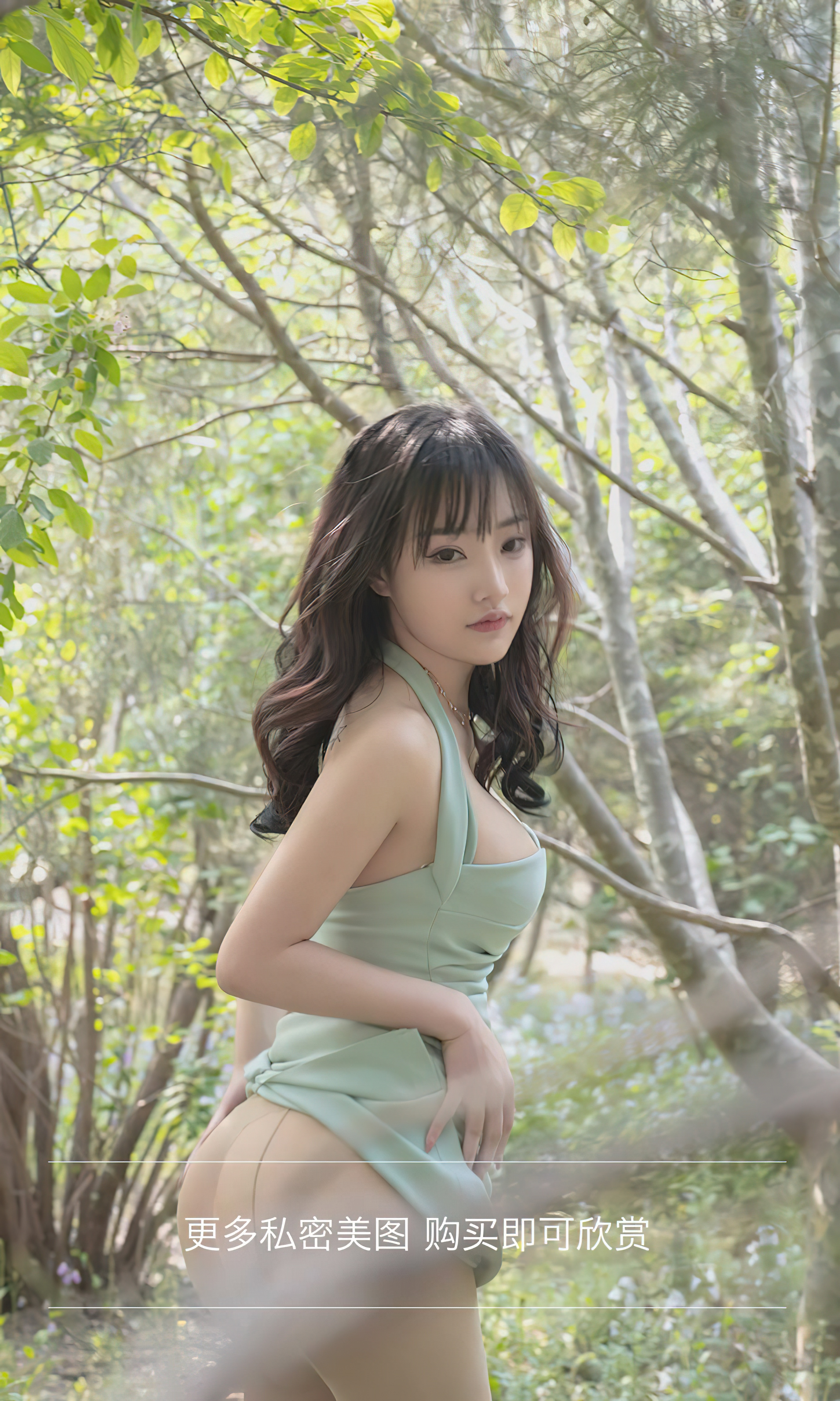 图片[13]-[Ugirls爱尤物] No.2392 西门小玉-六色网
