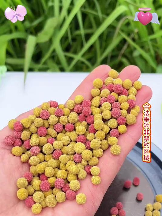 全能型钓鱼饵料！雾化适中留鱼久，专攻大鱼，新手爆护必备神器