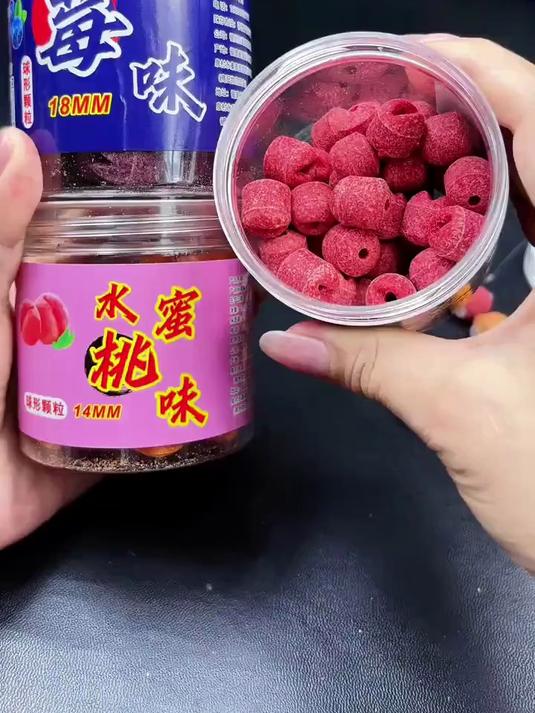 喜欢钓青鱼、鲤鱼、草鱼的老铁,这个球形颗粒饵料真的好用