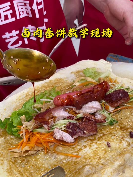 卤肉卷饼摆摊赚钱吗?小成本创业轻松打造日入千元好生意!