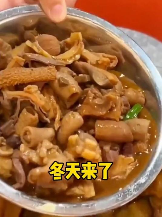 内蒙古特产牛杂汤,一袋做一锅,简单易做,好吃到停不下来!
