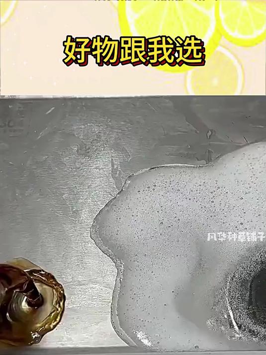 展艺脆啵啵芋圆珍珠奶茶店专用小料椰果