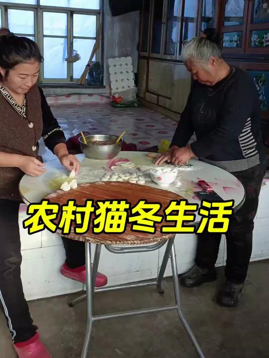 一早和婆婆包馄饨,再炖个排骨吃