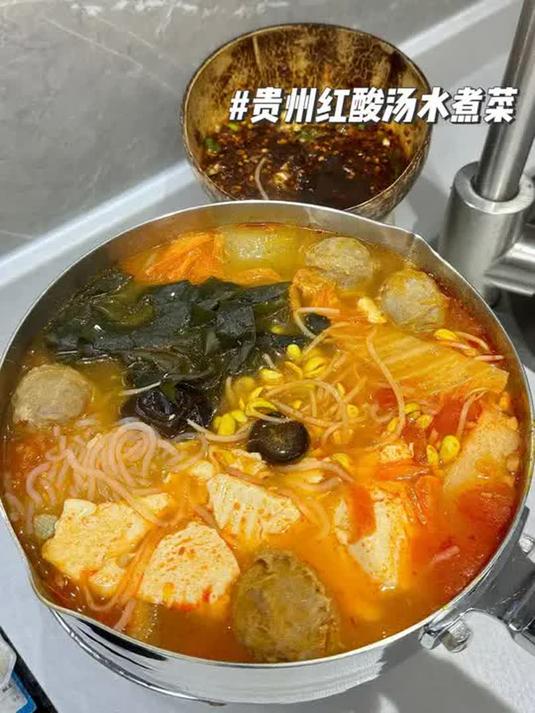 贵州红酸汤版水煮菜,配蘸水,绝