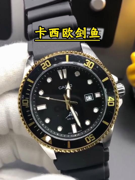 卡西欧剑鱼